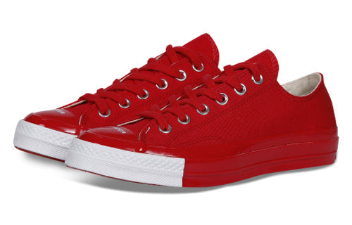 Converse Undercover x Chuck 70 Low 'Order and Disorder' 163012C