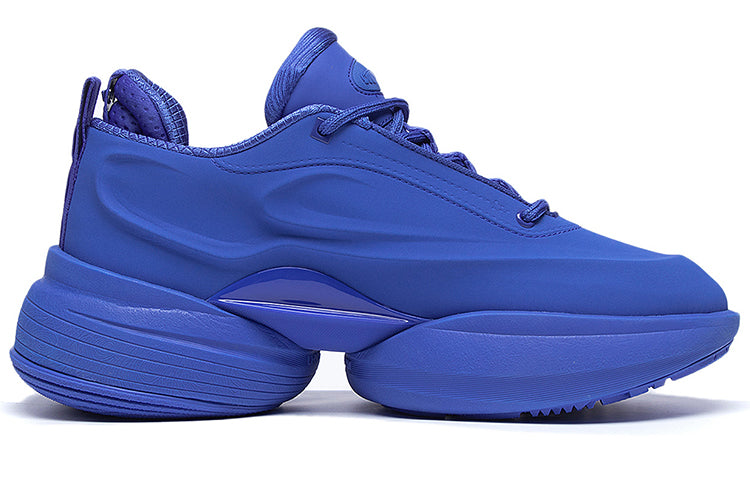 Li-Ning Cheng Feng Athletic 'Blue' AGLS239-4