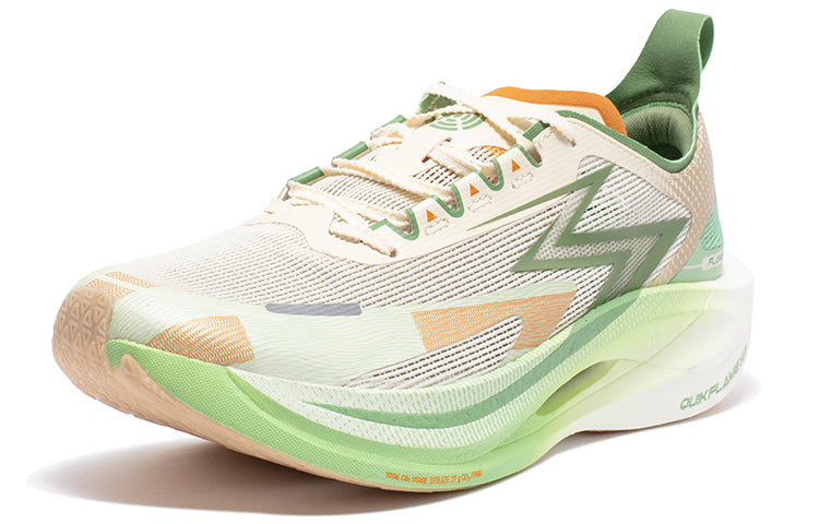 361 Degrees Fly Burn 2.5 'Green Beige' 672332207-4