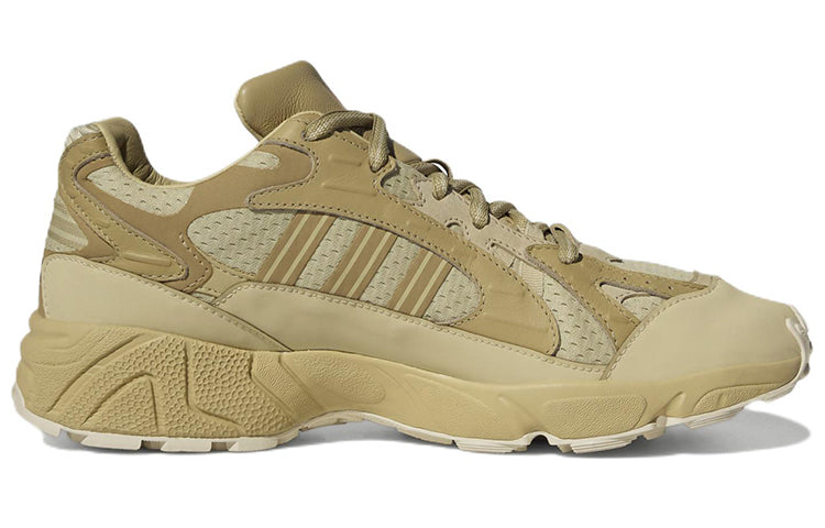 adidas Ivy Park x Savage Trail 'Ivytopia' HQ6154