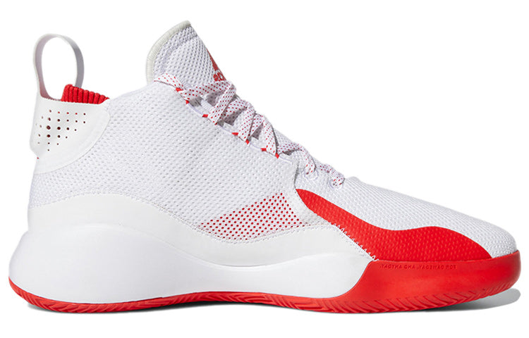 adidas D Rose 773 2020 'White Vivid Red' FX7120