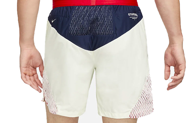 Nike X Gyakusou Woven Sports Shorts White CU2651-133