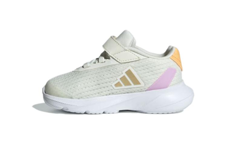 (TD) adidas Duramo SL 'Ivory Gold Metallic' ID5893