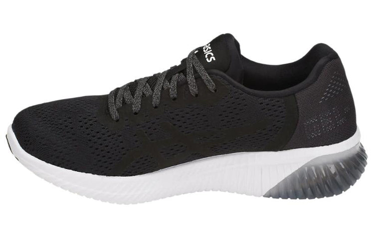 (WMNS) ASICS Gel-Kenun MX 'Black White' T888N-9090