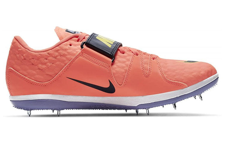 Nike High Jump Elite 'Bright Mango' 806561-800