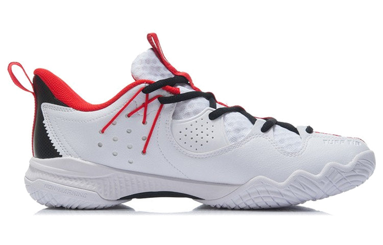Li-Ning Halberd 3 Lite 'Black Red' AYTR021-2