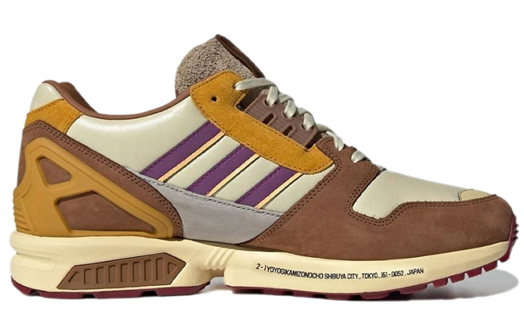 adidas x atmos ZX 8000 'Yoyogi Park' GW6027