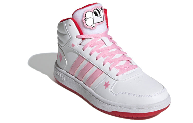 (WMNS) adidas Hoops 2.0 Mid 'White Pink' FW8031
