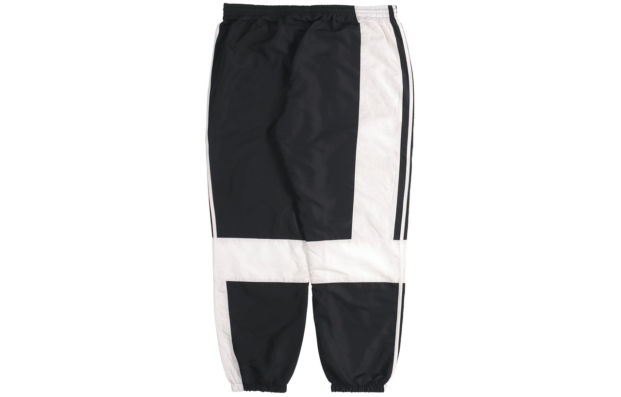 adidas originals Men's Asymm Track Sweatpants ED6244
