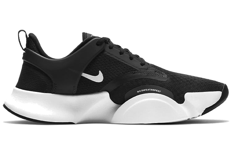 Nike SuperRep Go 2 'Black White' CZ0604-010