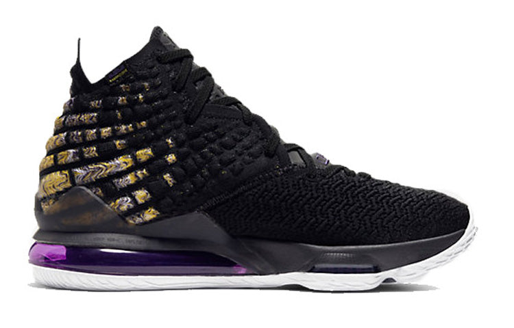 Nike LeBron 17 EP 'Lakers' BQ3178-004