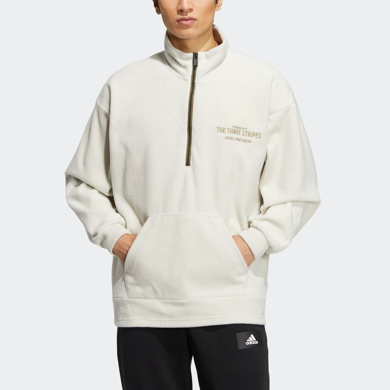 adidas Hz Track Top 'White' IB2762