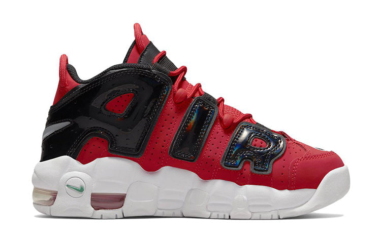 (GS) Nike Air More Uptempo 'I Got Next' DV2205-600