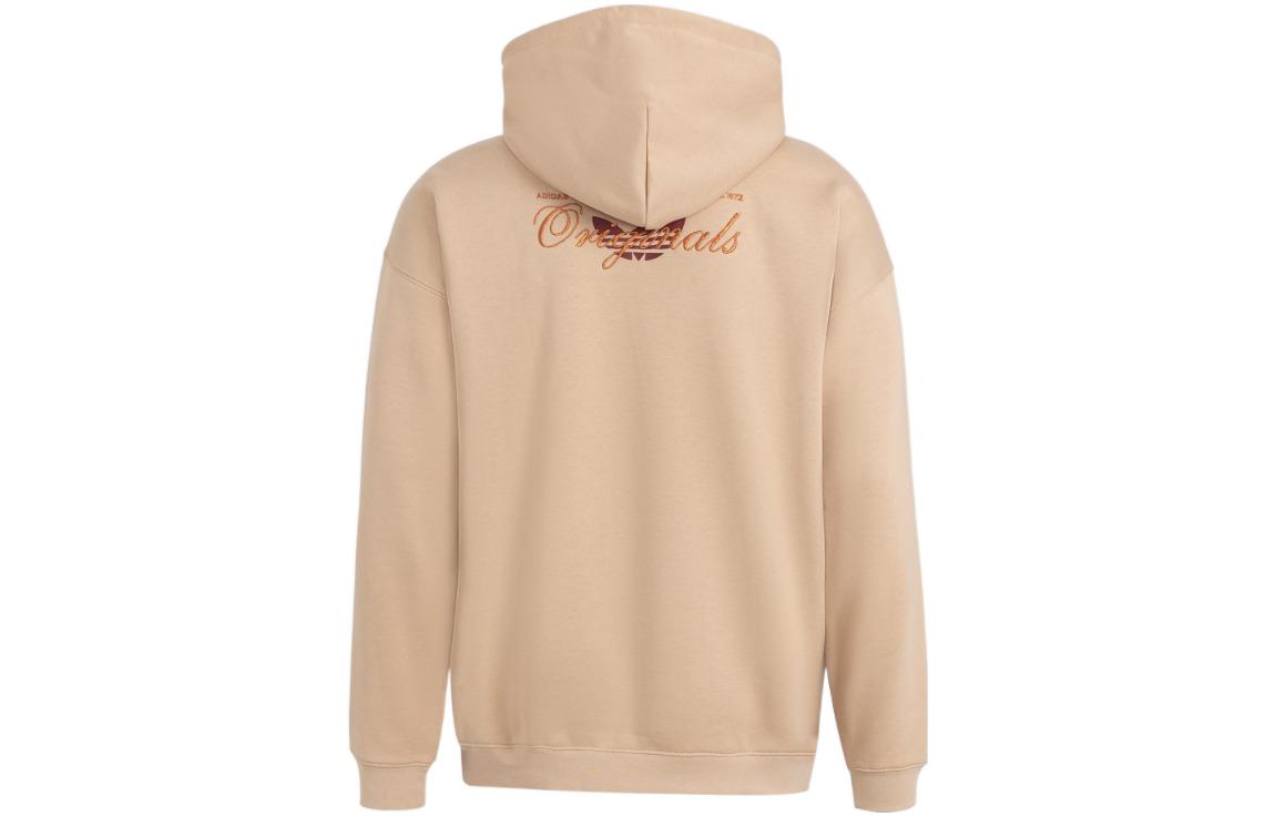adidas originals Logo IM1208