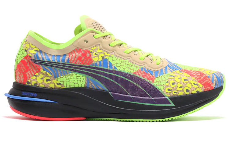 PUMA x Atmos Deviate Nitro 'Green Red Blue' 376214-01