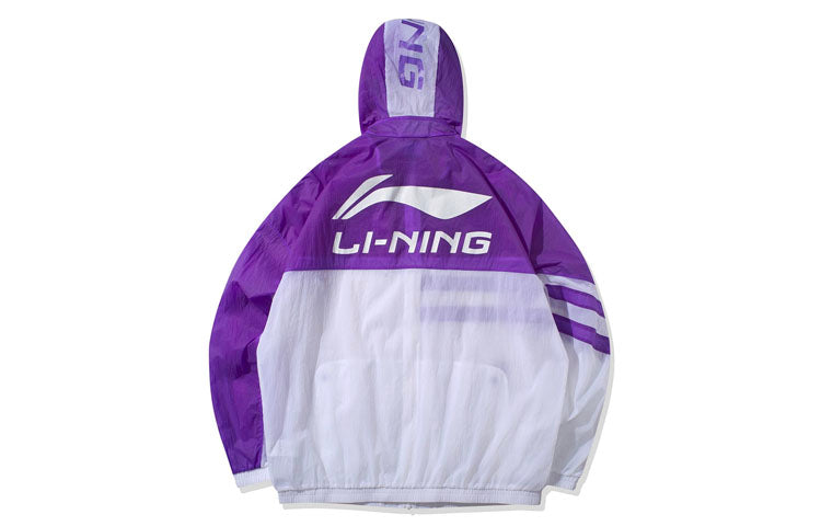 Li-Ning Windbreaker Warm Jacket 'Purple White' AFDQ163-2