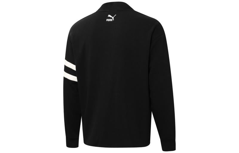 PUMA Fashion Cardigan 'Black' 537517-01