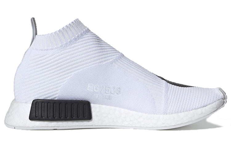 adidas NMD_CS1 Primeknit 'NMD Print - White' EG7538
