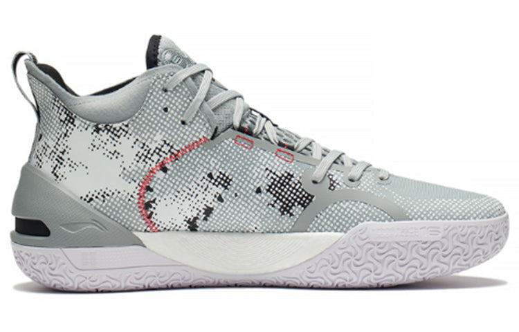 Li-Ning Yushuai 16 Mid 'Ape Camo' ABAS053-5