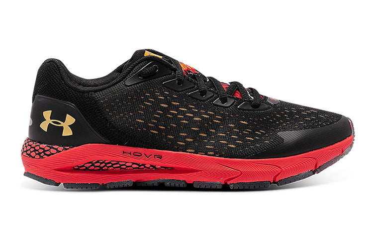 (GS) Under Armour HOVR Sonic 3 'Chinese New Year' 3023930-001