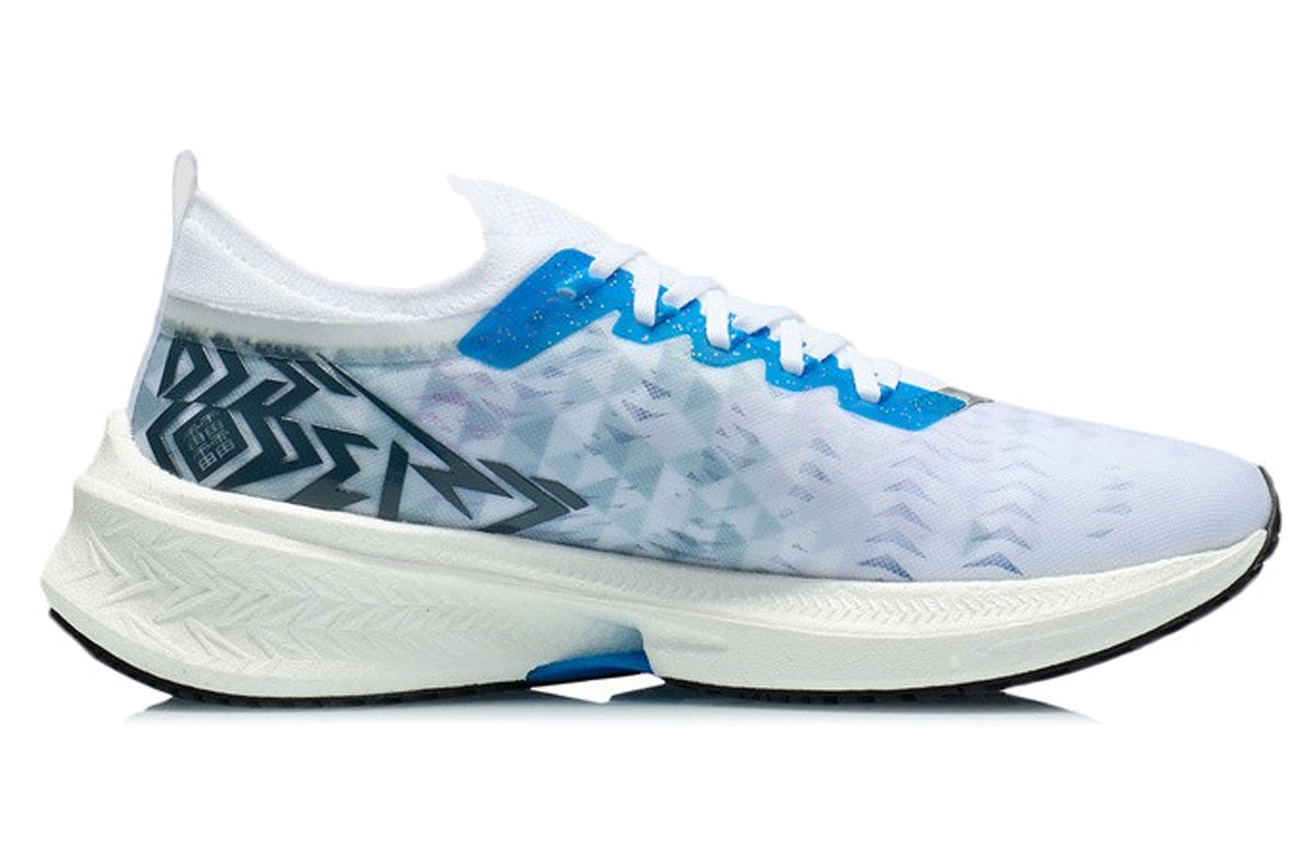 Li-Ning Feidian Discovery 'White Blue' ARMR005-9