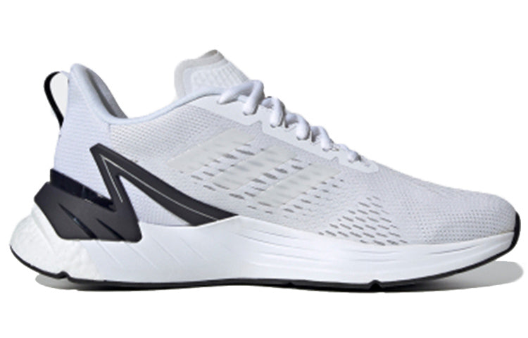 adidas Response Super 'Cloud White' FX4830