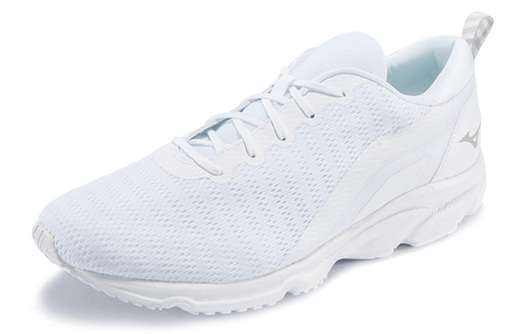 Mizuno Ezrun TO Minimalistic Solid Color White J1GC185501