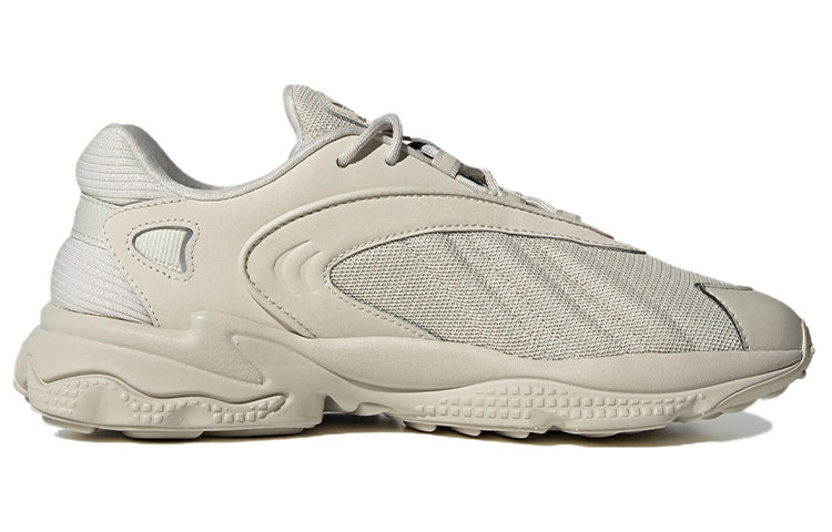 adidas Originals Oztral Shoes 'Aluminium Matte Silver' ID9783