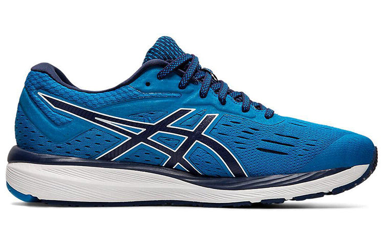 ASICS Gel-Cumulus 20 'Race Blue' 1011A008-400