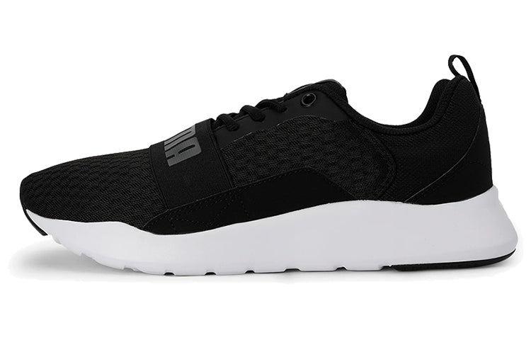 PUMA Wired Imeva Grey/Black/White 366970-23