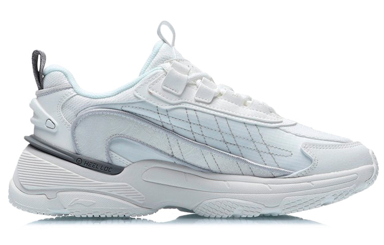 (WMNS) Li-Ning Nebula M1 'Smoke White' AGCR014-3