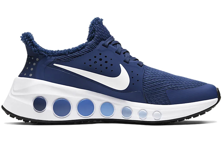 Nike CruzrOne 'Coastal Blue' CD7307-400