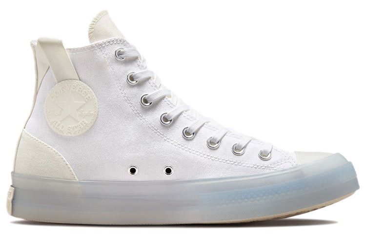 Converse Chuck Taylor All Star CX High 'White' 172471C