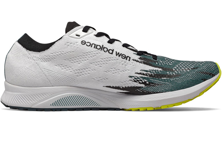 New Balance City Pack New Balance Marathon Special Edition1500 V6 2E Grey/Green M1500GW6