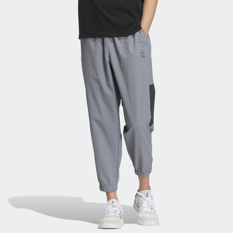 adidas Neo Track Pants 'Grey' IP3910