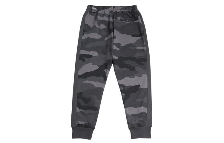 Nike Sportswear Club Sweatpants 'Grey Camo' BV3629-021