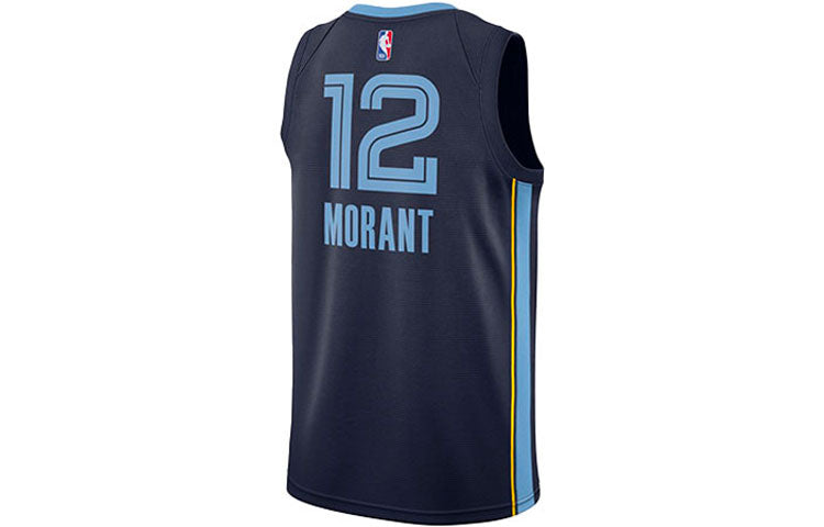 Nike NBA Basketball Sports Jersey Vest SW Fan Edition 2020 Season Gray Memphis Grizzlies Morant No. 12 Blue CW3670-419