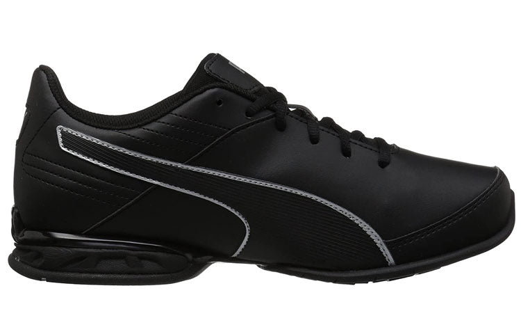 PUMA Super Levitate 'Black Aged Silver' 190974-02