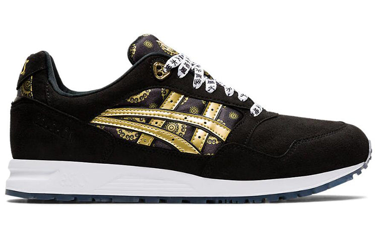ASICS Gel Saga 'Black Gold Fusion' 1191A282-001