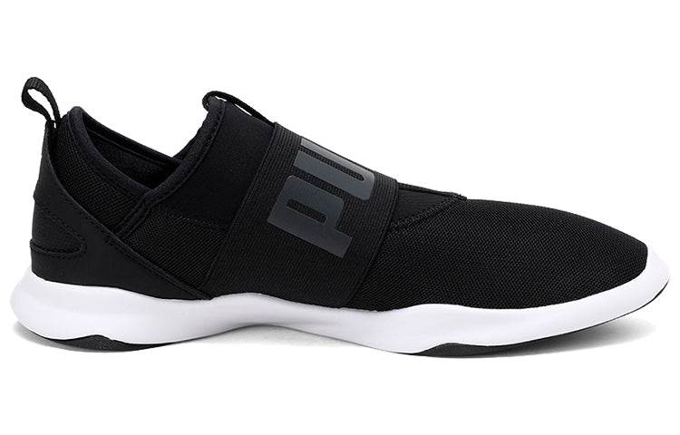 PUMA 'Black White Grey' 363699-01