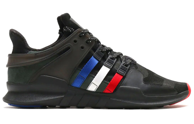 adidas x atmos EQT Support ADV CM8498