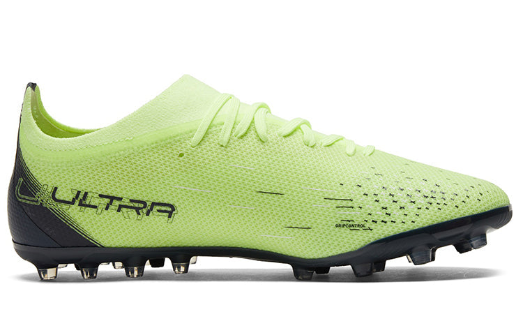 PUMA Ultra Match MG 'Fastest Pack' 106902-01