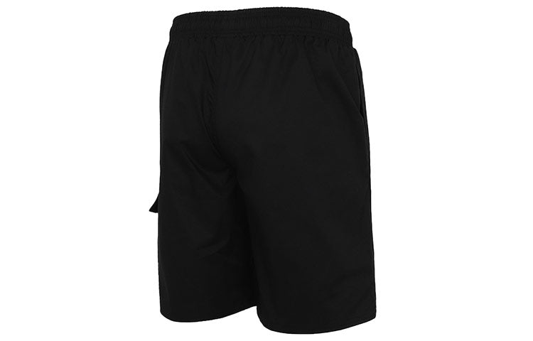 PUMA Cargo Shorts 'Black' 845860-01