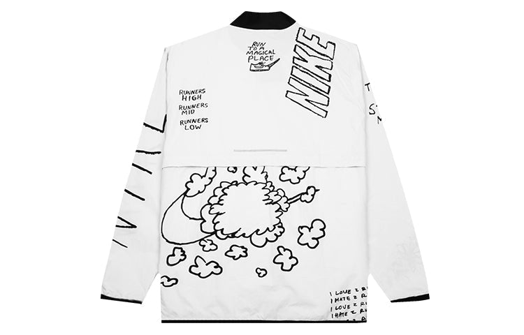 Nike Run Nathan Bell Running Jacket Graffiti Printing Logo Sports Jacket baseball uniform White AJ7760-133