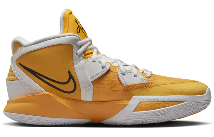 Nike Kyrie Infinity TB 'University Gold' DO9616-701