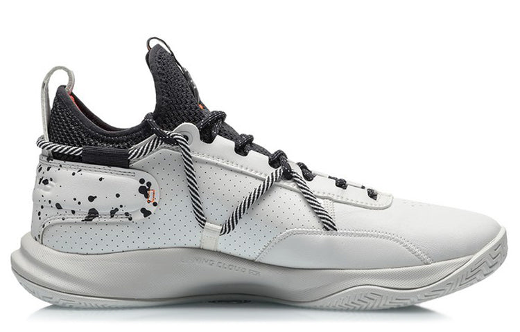 Li-Ning Speed Performance 'White Black' ABPQ047-3