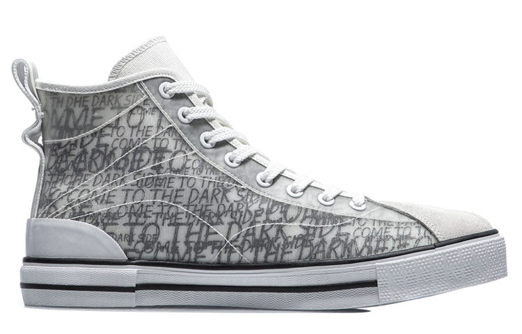 Li-Ning x Star Wars Canvas Hi Shoes 'Grey White' AGCR181-1