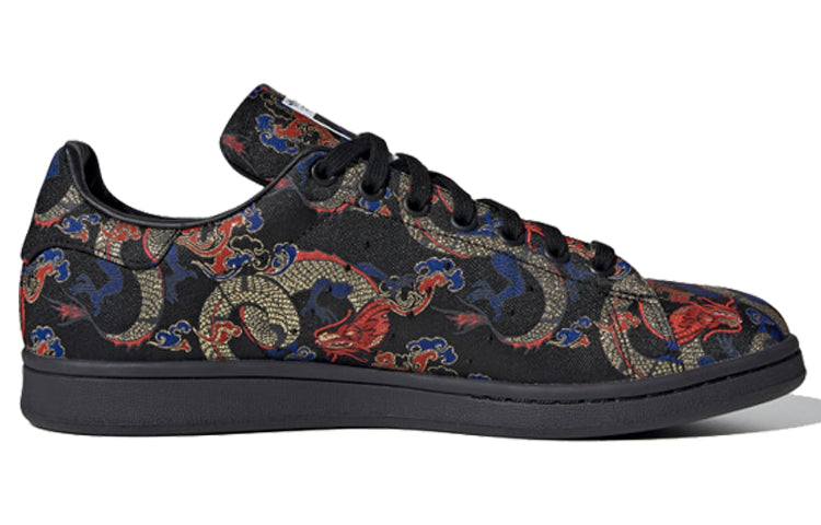 adidas Stan Smith 'Dragon Boat Festival' EH2237