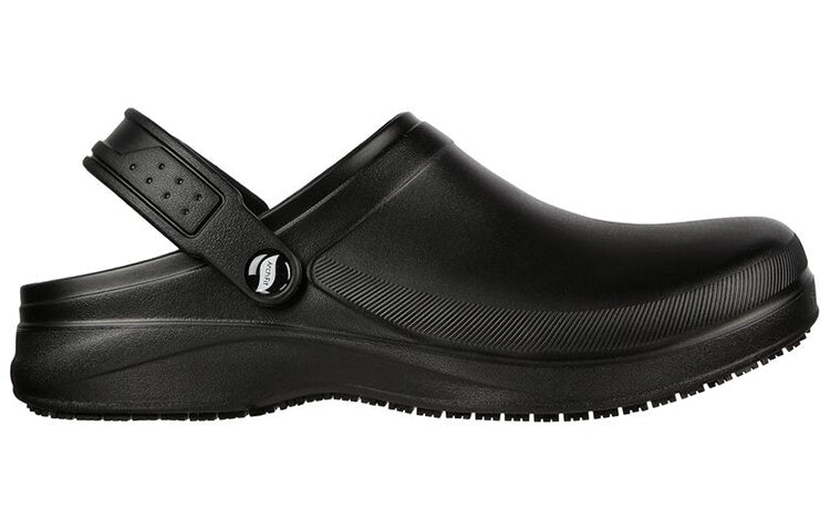 Skechers Riverbound 'Black' 200092-BLK