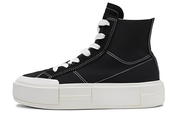 Converse Chuck Taylor All Star Cruise HI 'Black White' A04689C